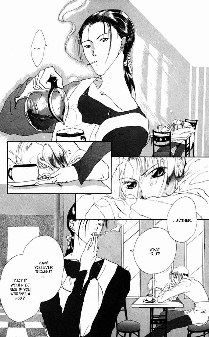 Page 23 Chapter 8.52 Gin no Yuusha