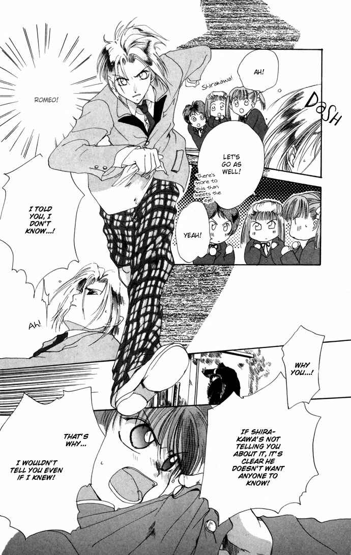 Page 27 Chapter 8.52 Gin no Yuusha