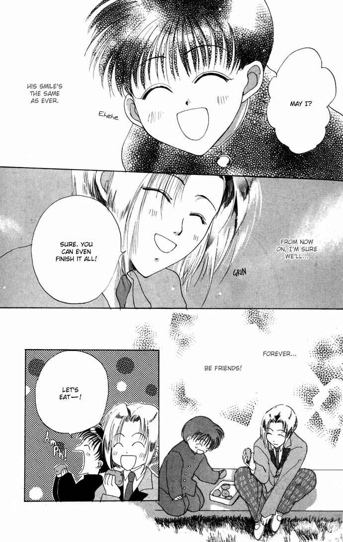 Page 32 Chapter 8.52 Gin no Yuusha