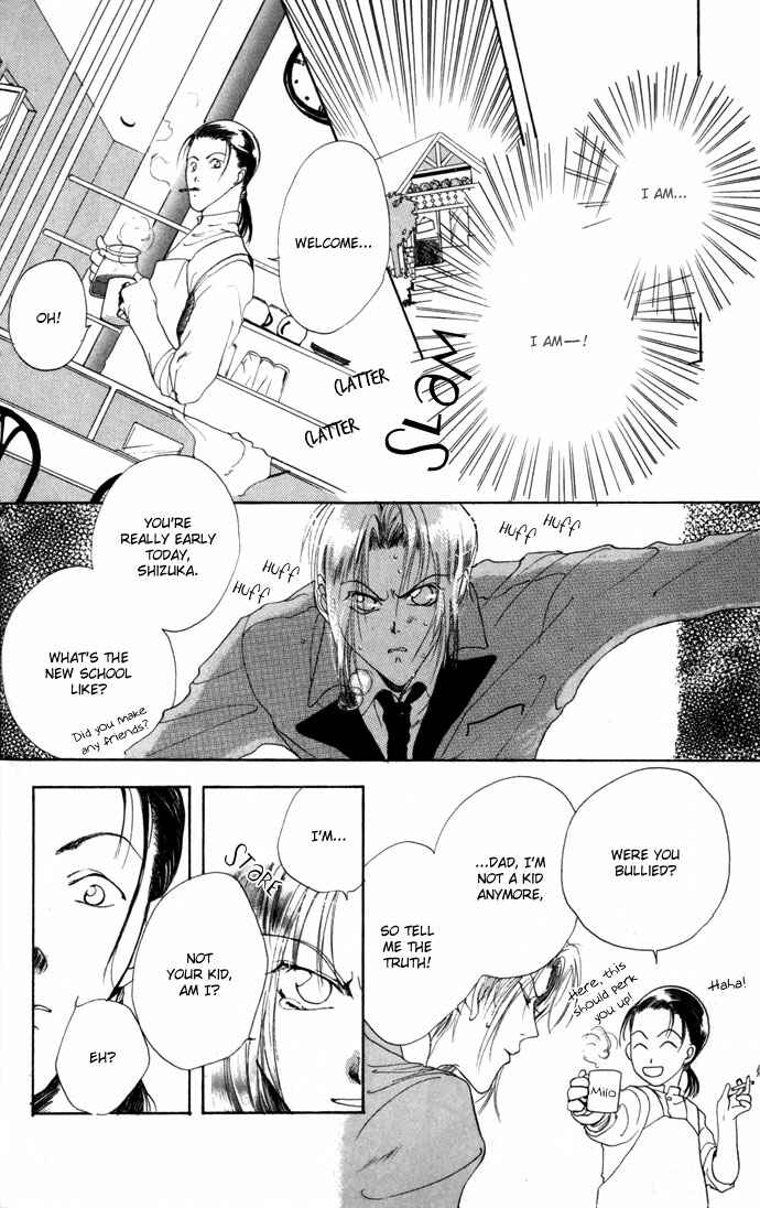 Page 5 Chapter 8.52 Gin no Yuusha