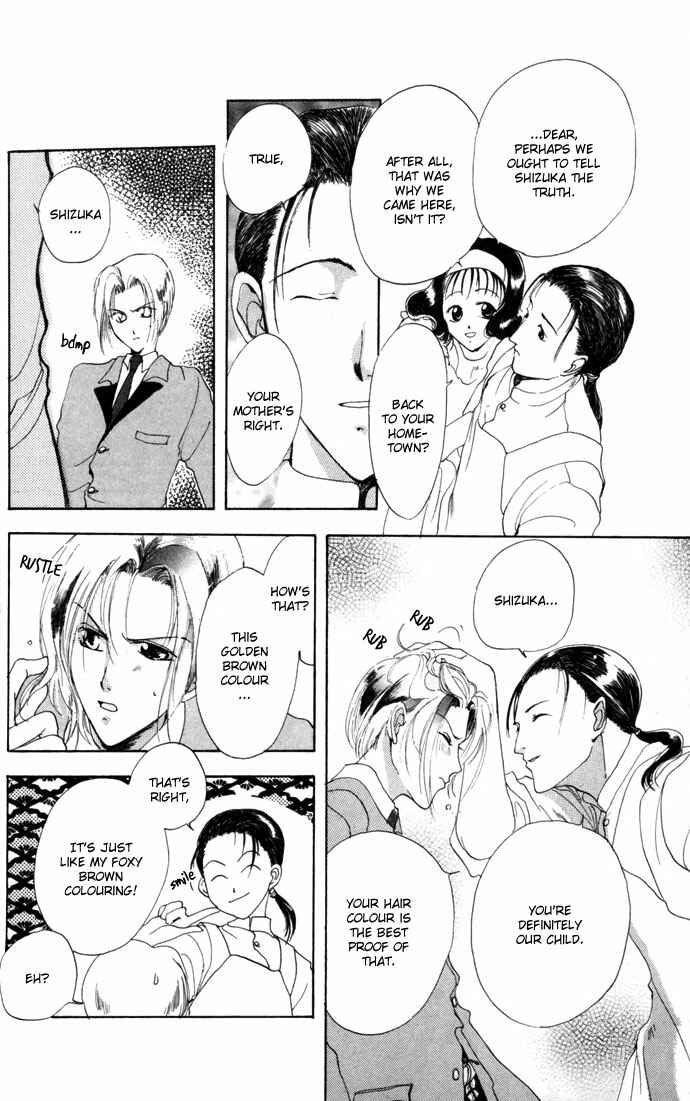 Page 7 Chapter 8.52 Gin no Yuusha