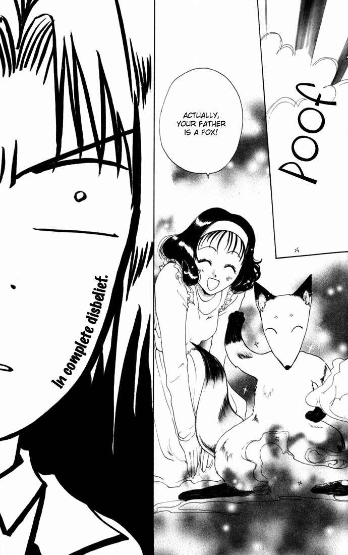 Page 8 Chapter 8.52 Gin no Yuusha
