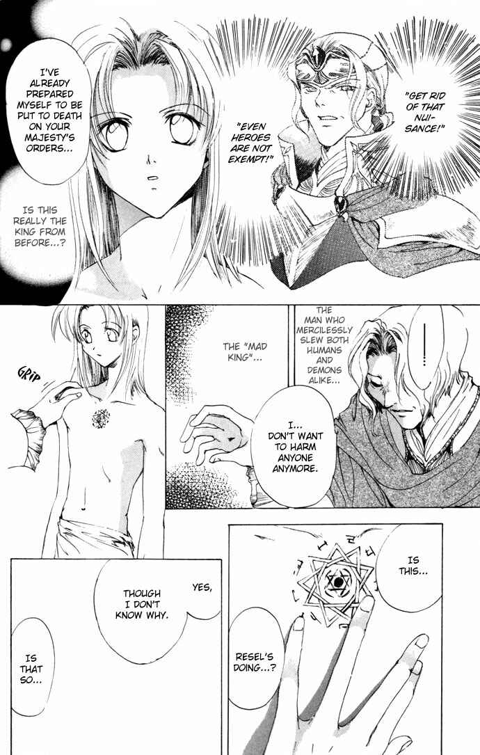 Page 11 Chapter 10 Gin no Yuusha