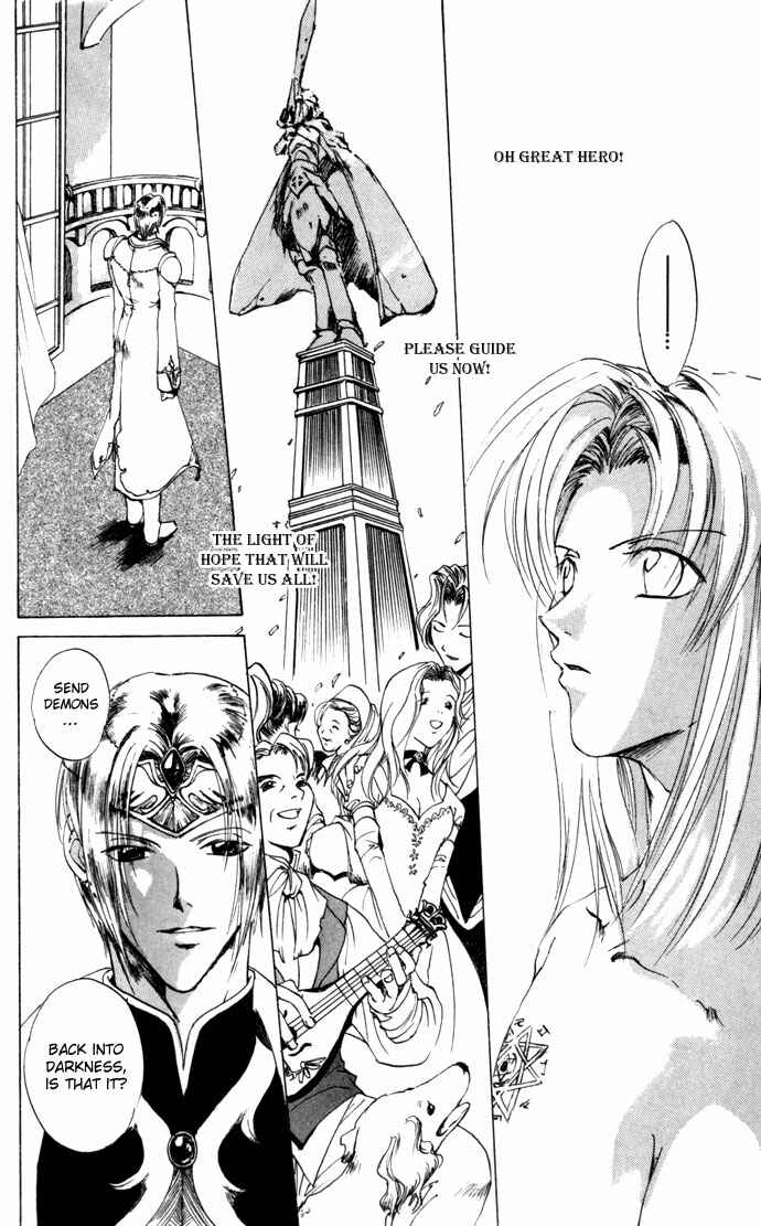 Page 13 Chapter 10 Gin no Yuusha