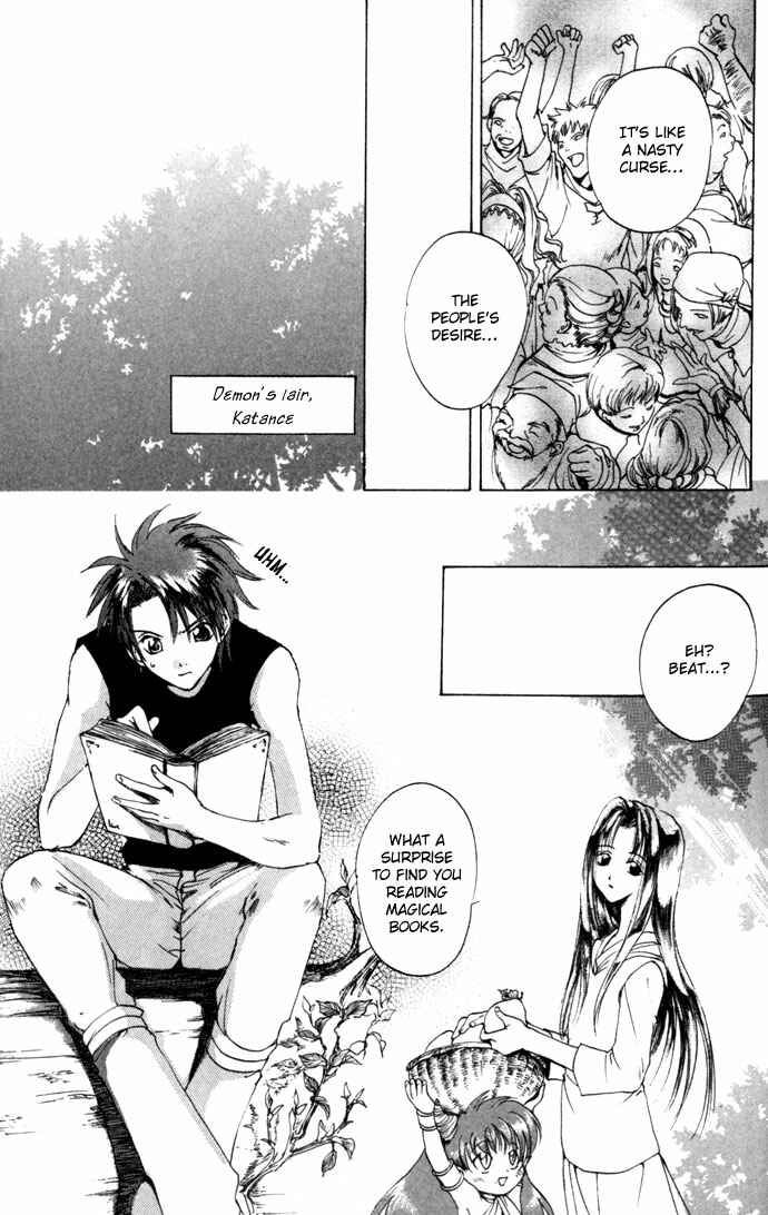 Page 14 Chapter 10 Gin no Yuusha