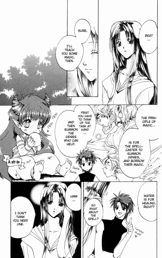 Page 16 Chapter 10 Gin no Yuusha