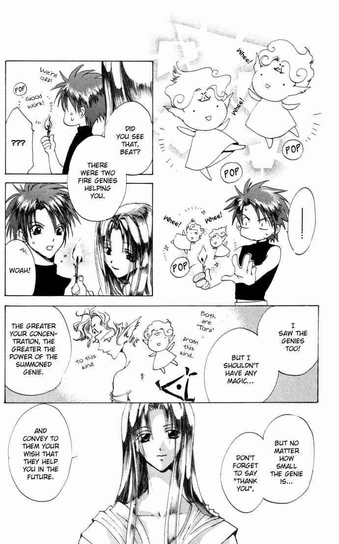 Page 19 Chapter 10 Gin no Yuusha
