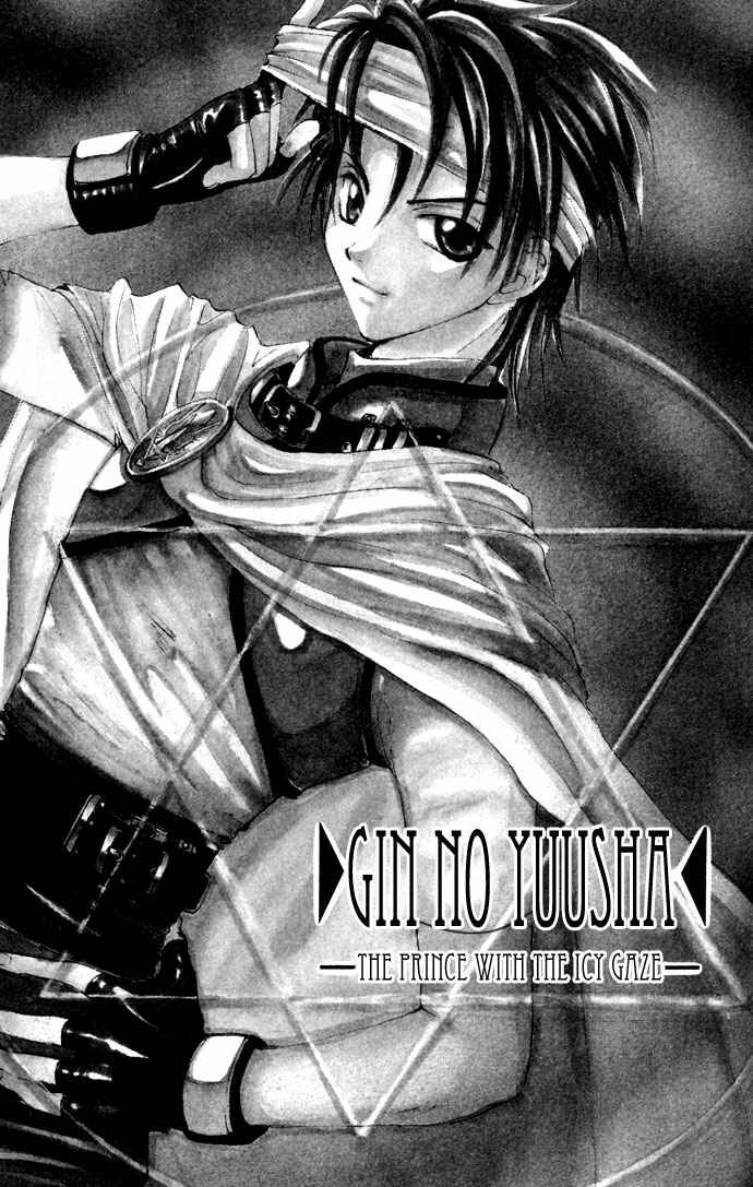 Page 2 Chapter 10 Gin no Yuusha
