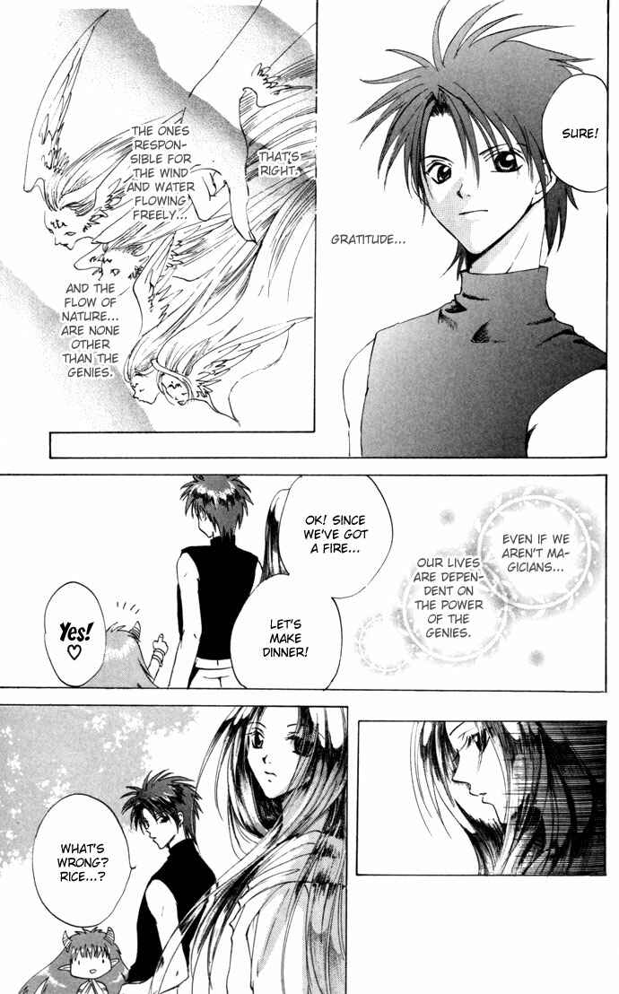 Page 20 Chapter 10 Gin no Yuusha
