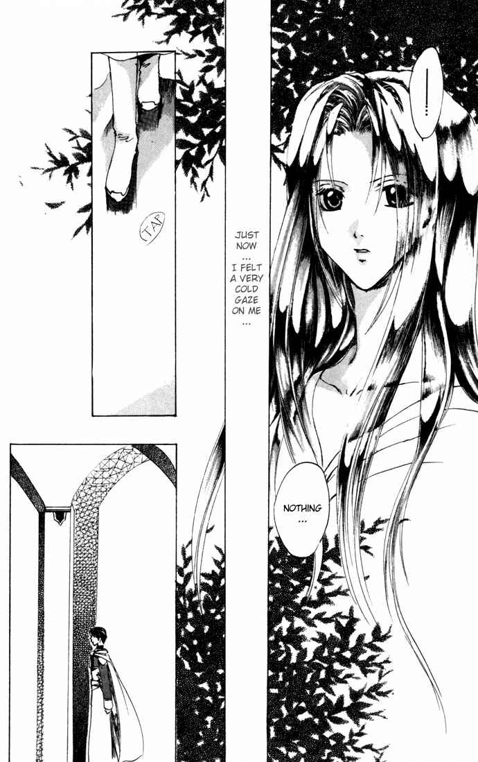 Page 21 Chapter 10 Gin no Yuusha