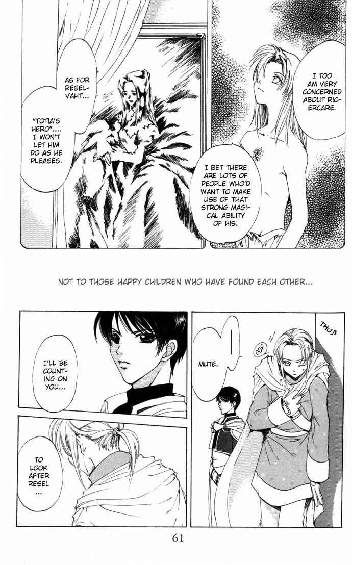 Page 24 Chapter 10 Gin no Yuusha