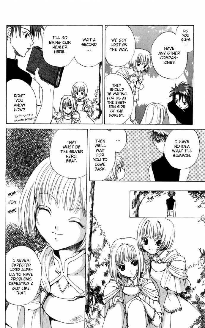 Page 29 Chapter 10 Gin no Yuusha