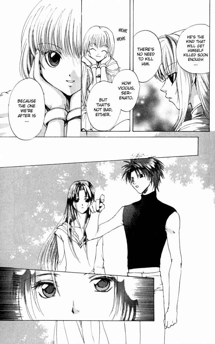 Page 30 Chapter 10 Gin no Yuusha