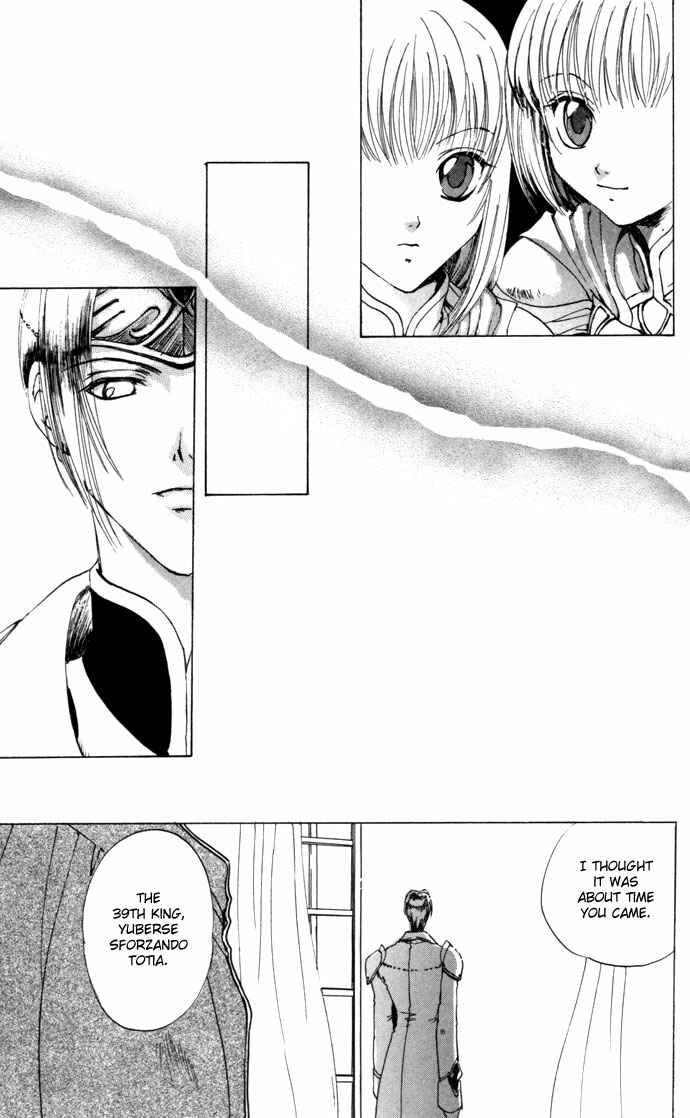 Page 32 Chapter 10 Gin no Yuusha