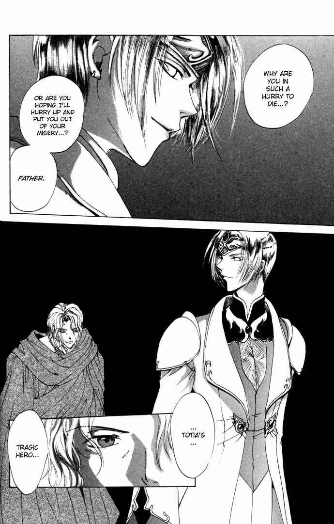 Page 33 Chapter 10 Gin no Yuusha