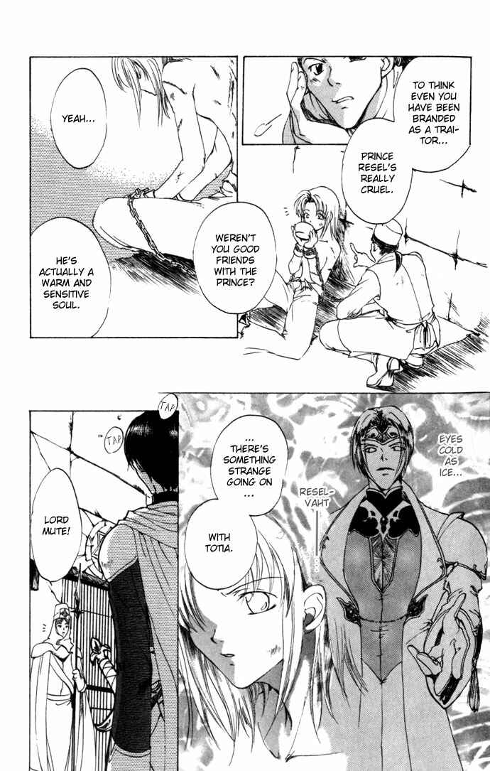 Page 6 Chapter 10 Gin no Yuusha