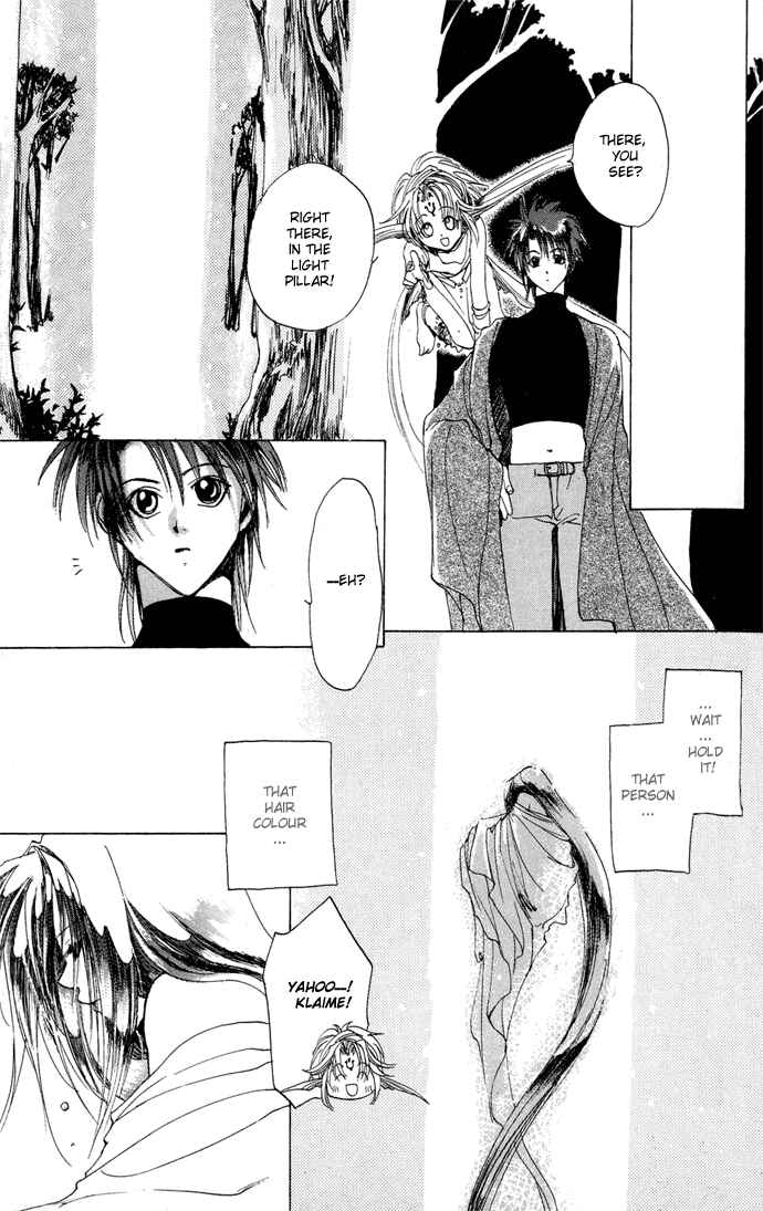 Page 10 Chapter 3 Gin no Yuusha