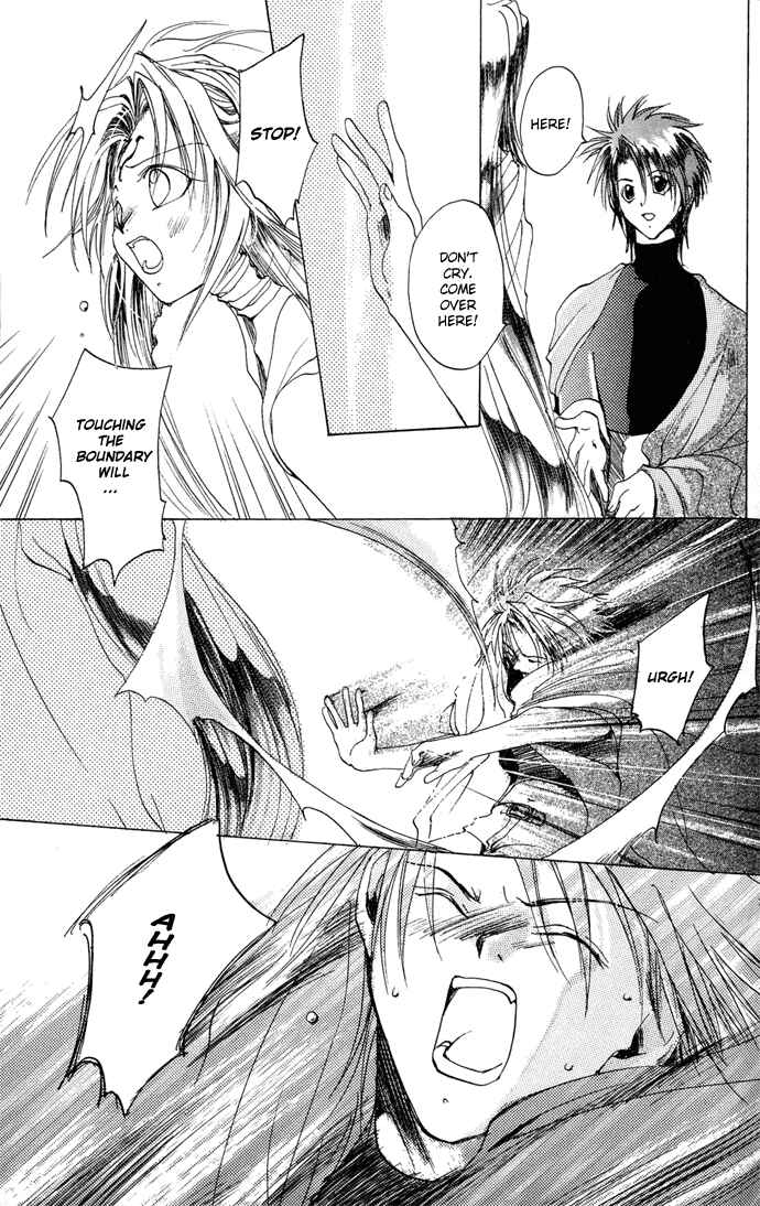 Page 12 Chapter 3 Gin no Yuusha