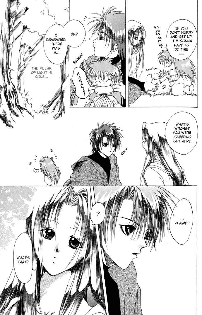 Page 14 Chapter 3 Gin no Yuusha