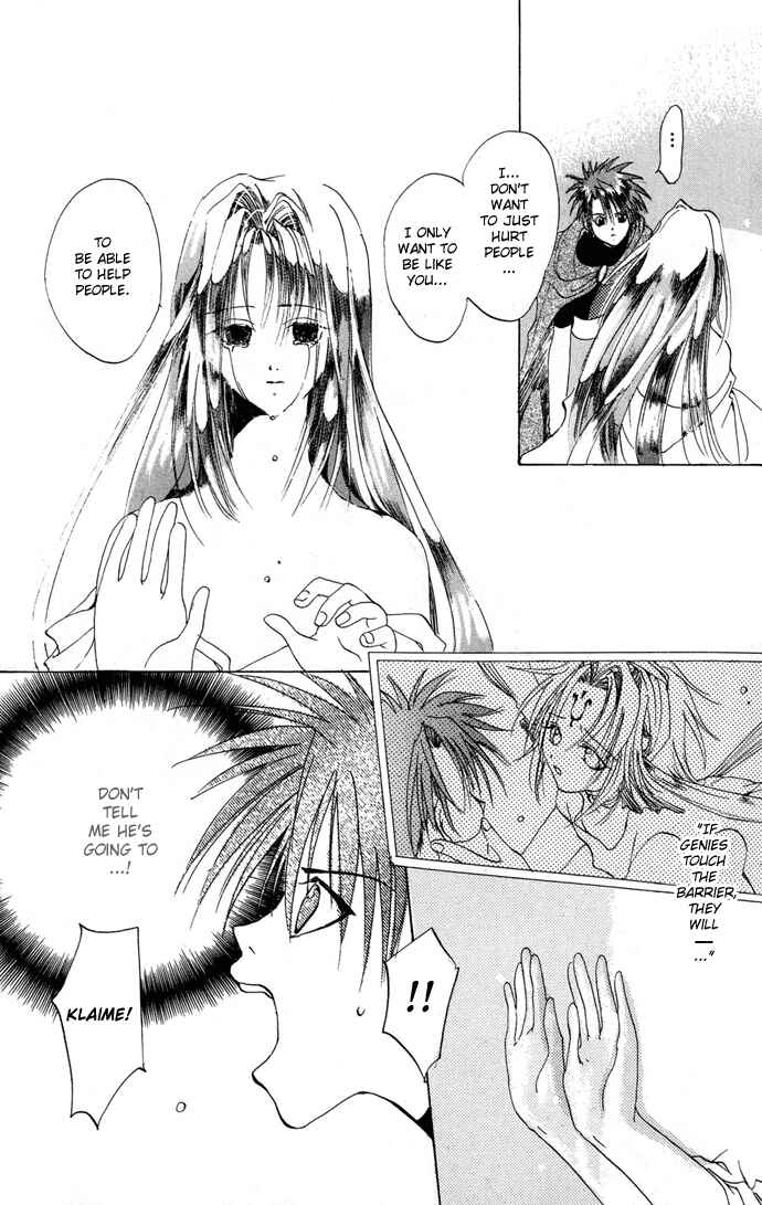 Page 26 Chapter 3 Gin no Yuusha