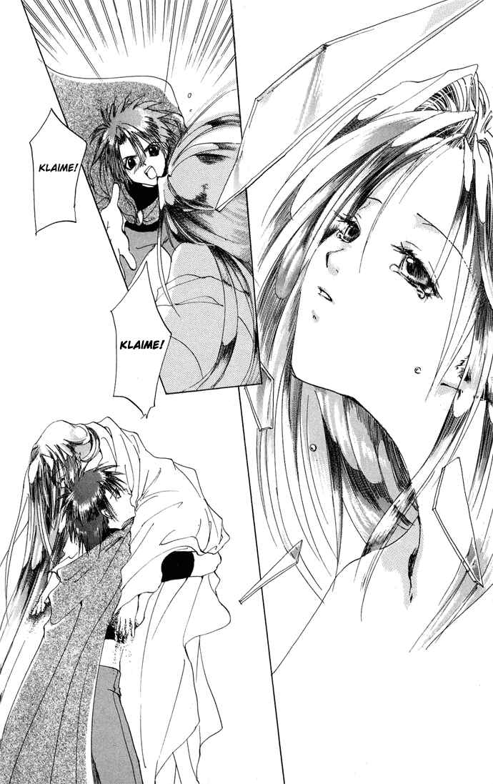 Page 27 Chapter 3 Gin no Yuusha