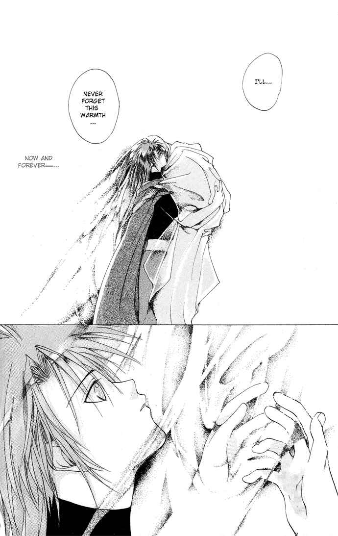 Page 29 Chapter 3 Gin no Yuusha