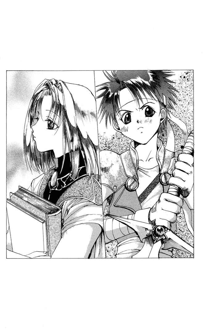 Page 3 Chapter 3 Gin no Yuusha