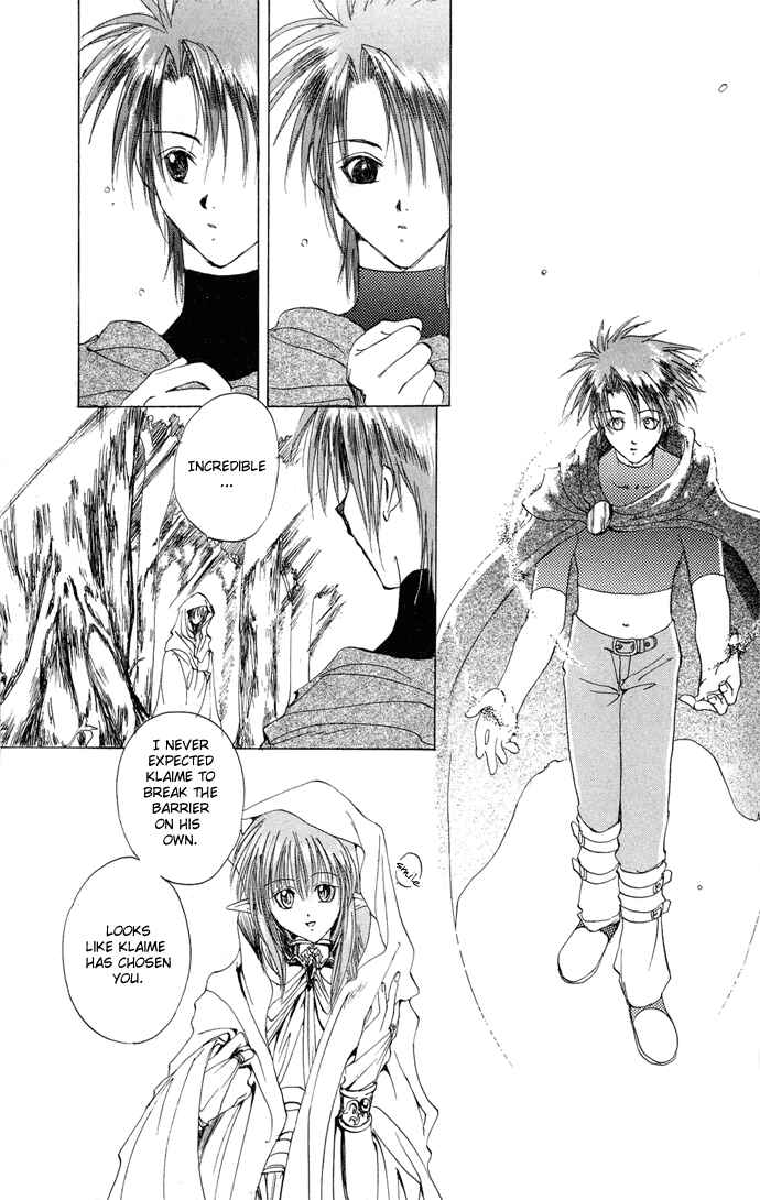Page 30 Chapter 3 Gin no Yuusha