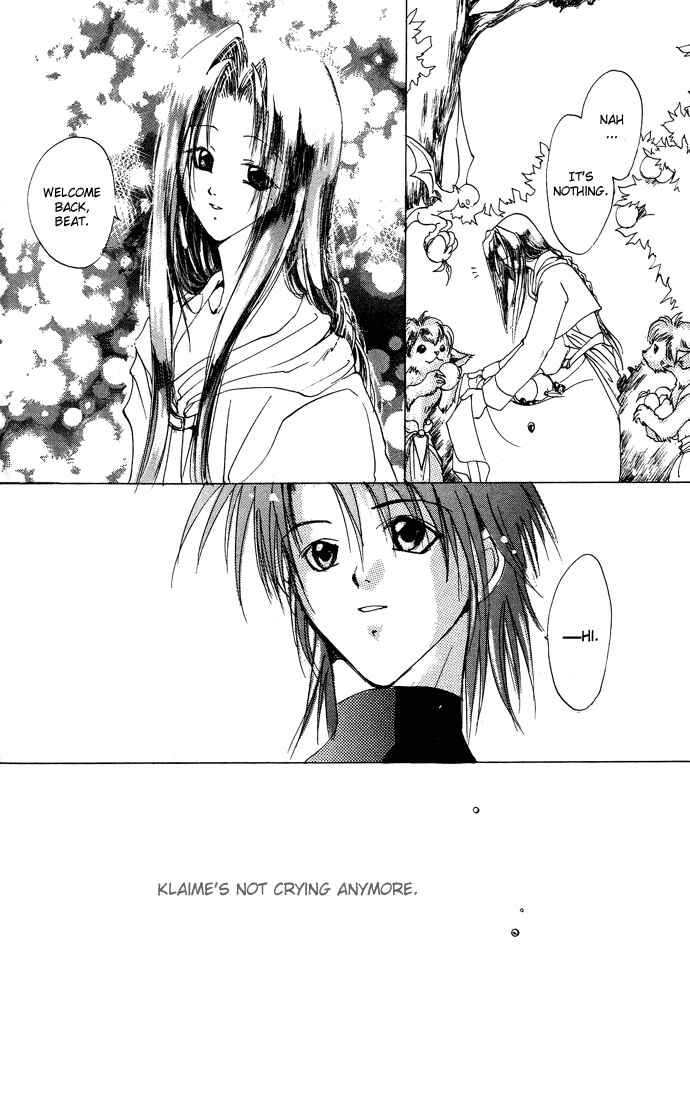 Page 33 Chapter 3 Gin no Yuusha