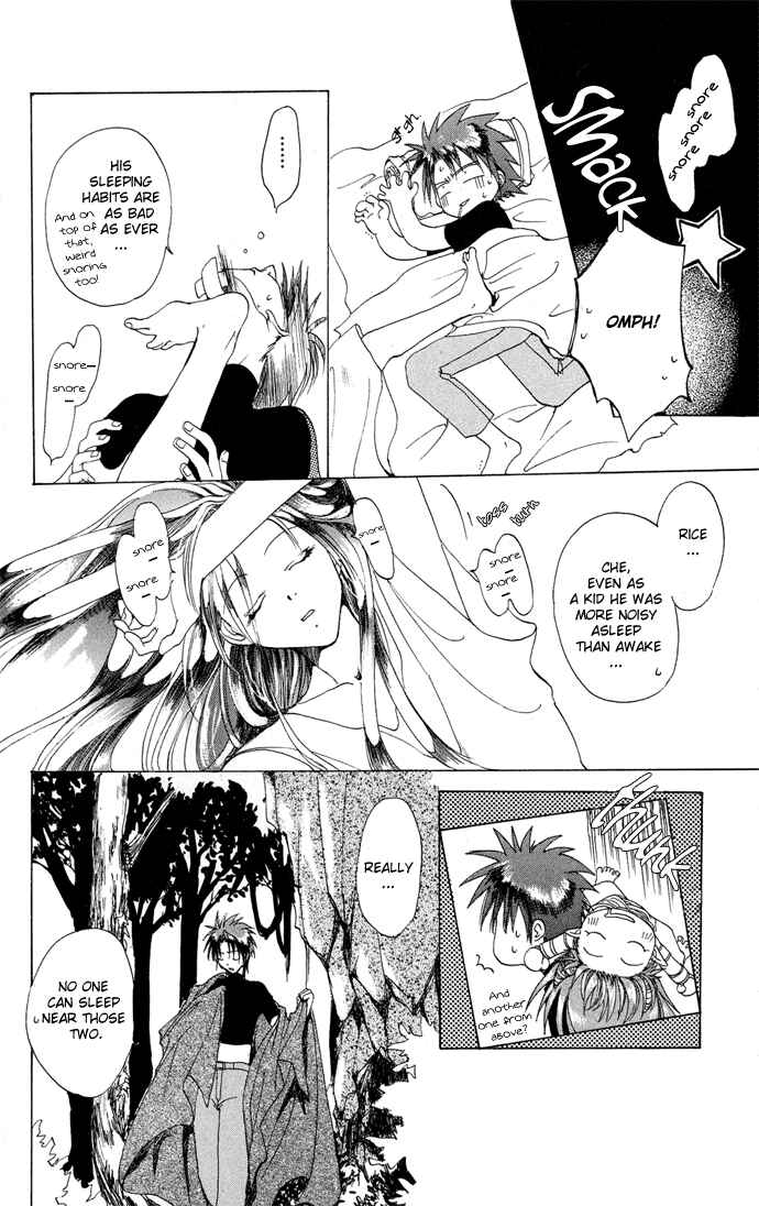 Page 5 Chapter 3 Gin no Yuusha