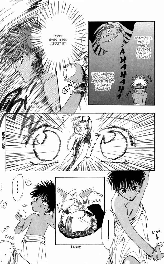 Page 13 Chapter 12.51 Gin no Yuusha