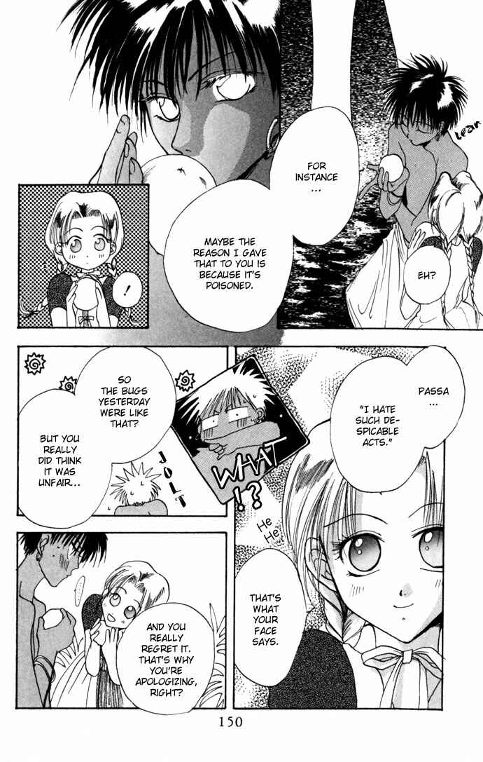 Page 15 Chapter 12.51 Gin no Yuusha