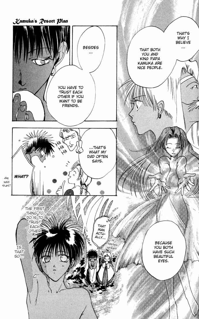 Page 16 Chapter 12.51 Gin no Yuusha