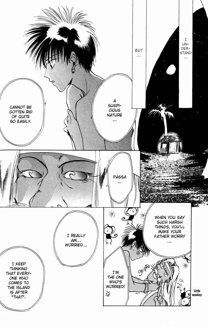 Page 17 Chapter 12.51 Gin no Yuusha