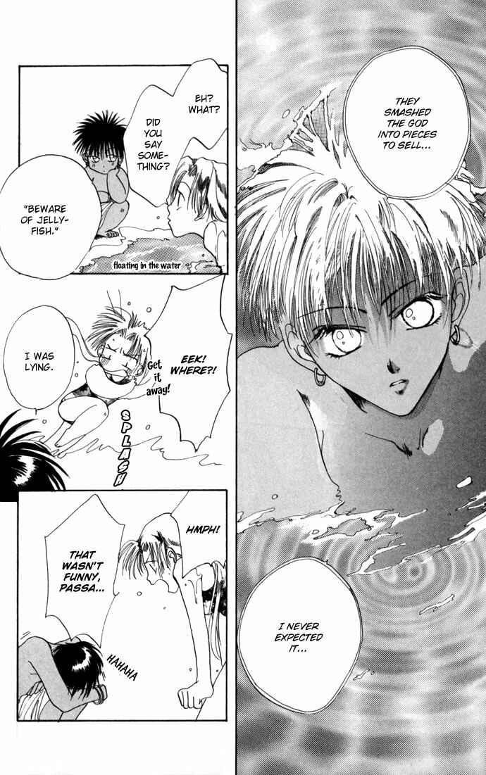 Page 21 Chapter 12.51 Gin no Yuusha