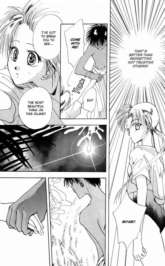 Page 26 Chapter 12.51 Gin no Yuusha