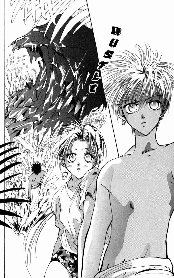 Page 27 Chapter 12.51 Gin no Yuusha