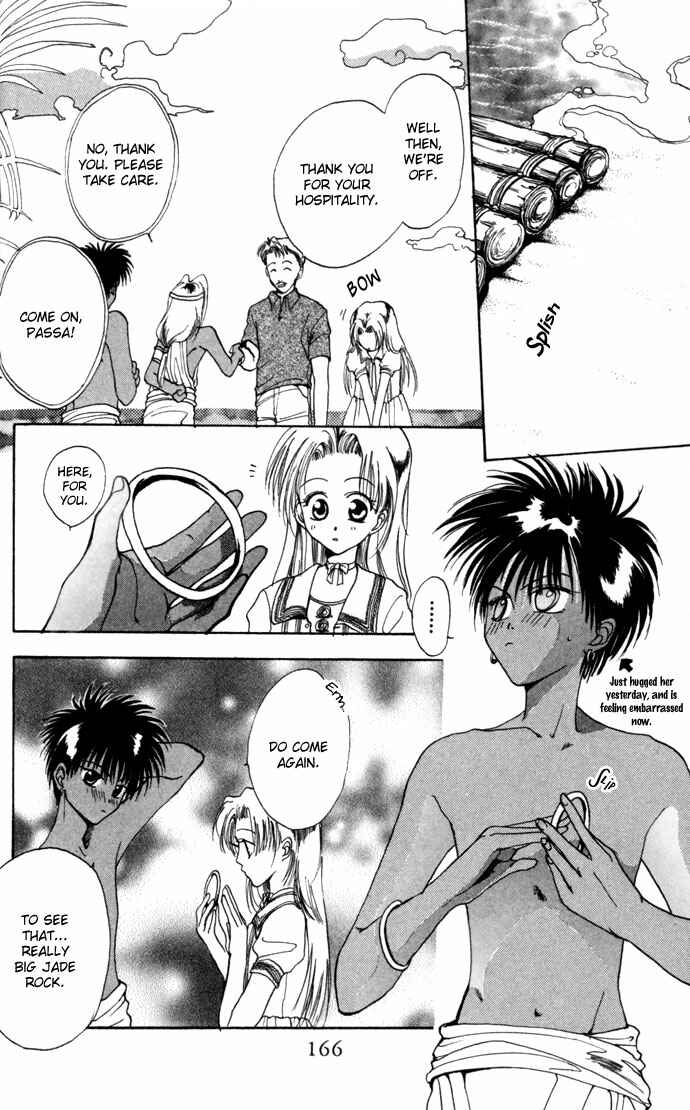 Page 31 Chapter 12.51 Gin no Yuusha