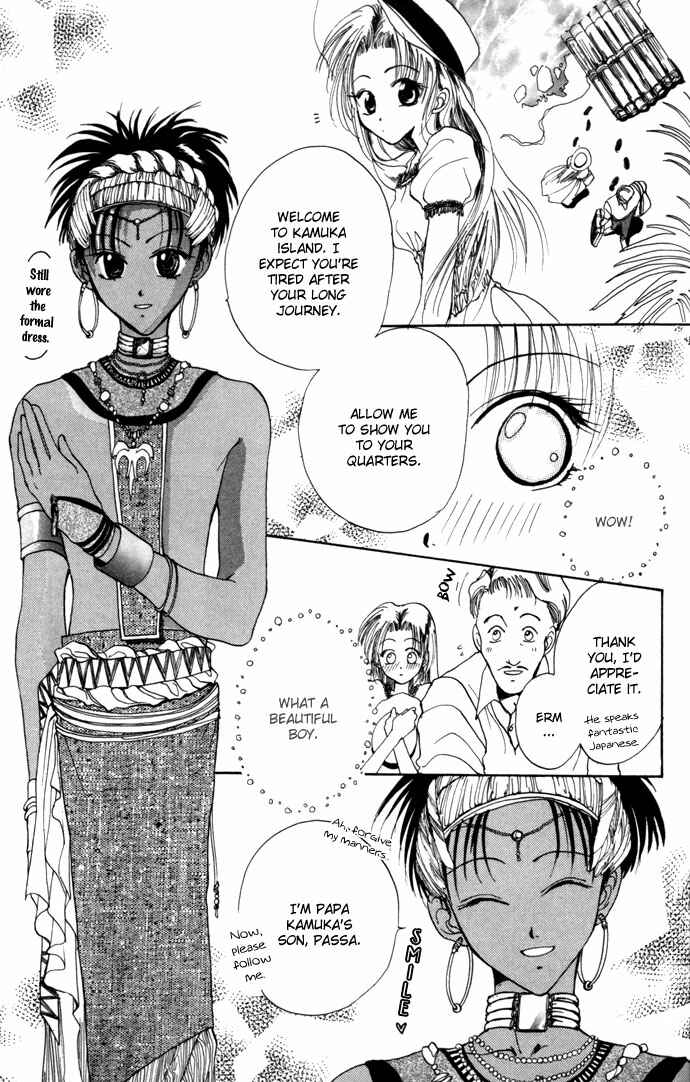 Page 6 Chapter 12.51 Gin no Yuusha