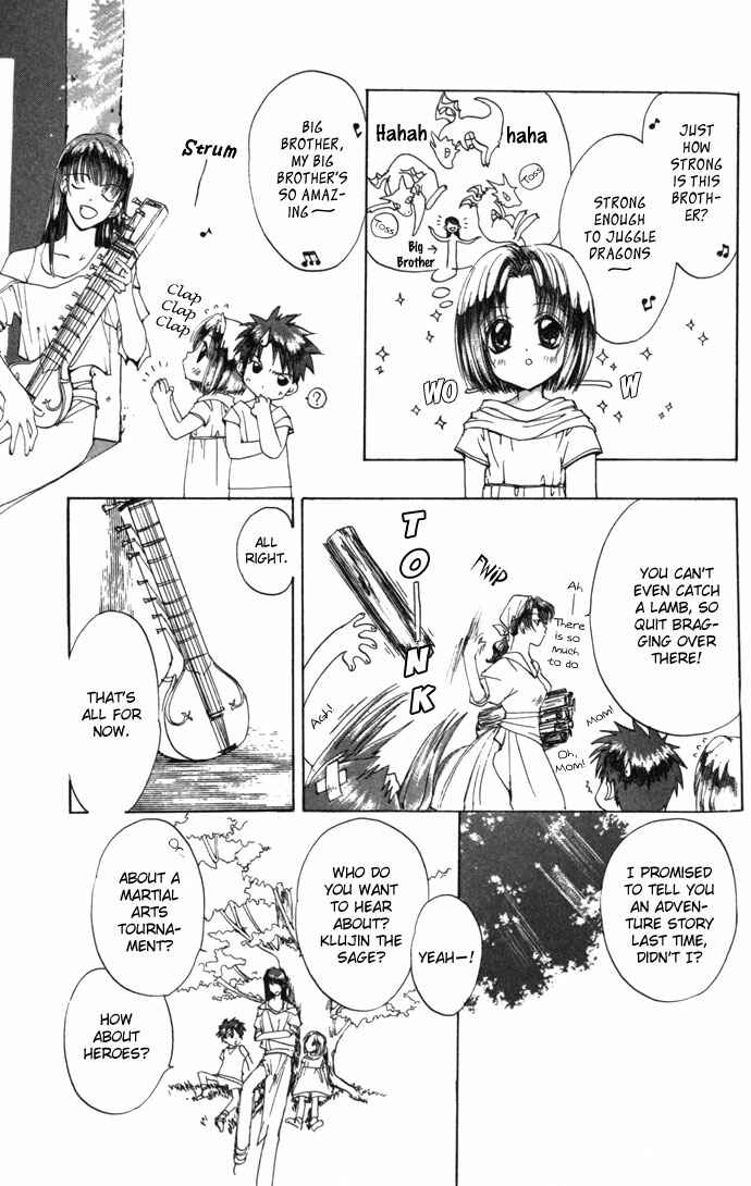 Page 10 Chapter 13 Gin no Yuusha