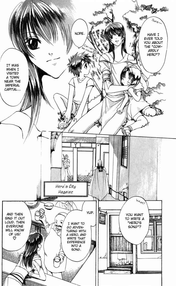 Page 11 Chapter 13 Gin no Yuusha
