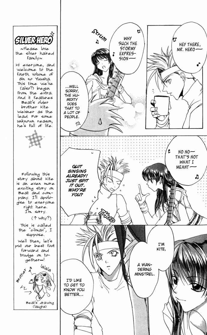 Page 14 Chapter 13 Gin no Yuusha