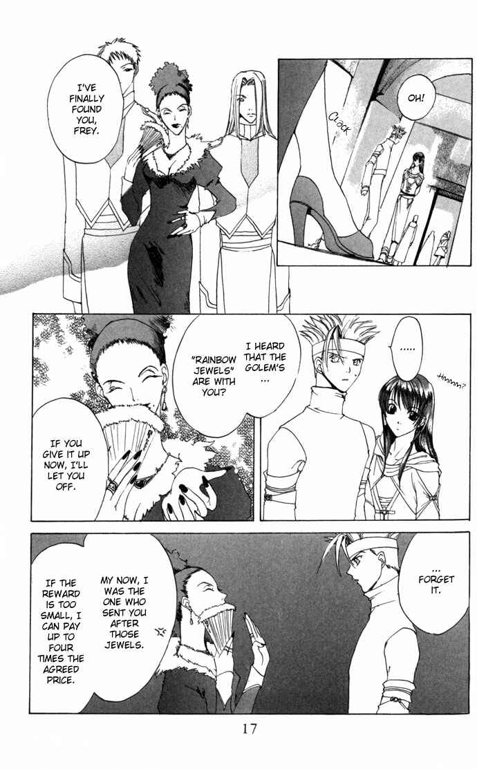 Page 16 Chapter 13 Gin no Yuusha