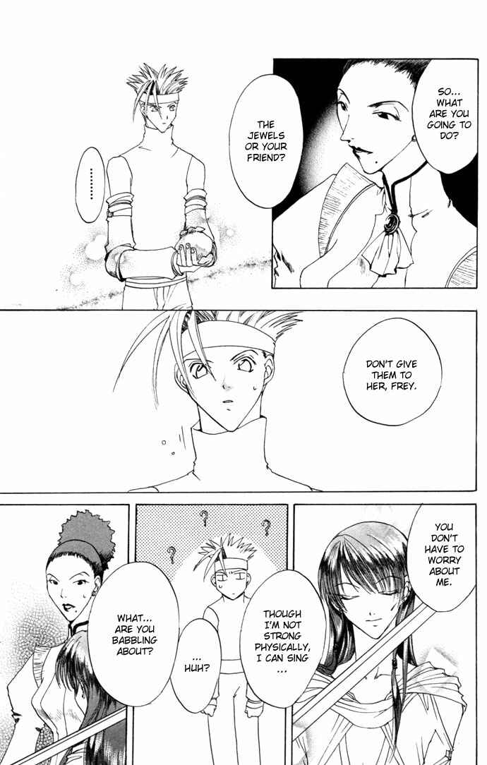 Page 28 Chapter 13 Gin no Yuusha