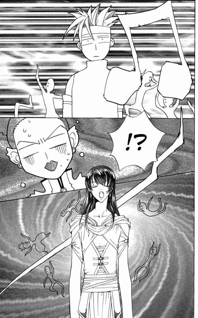 Page 30 Chapter 13 Gin no Yuusha