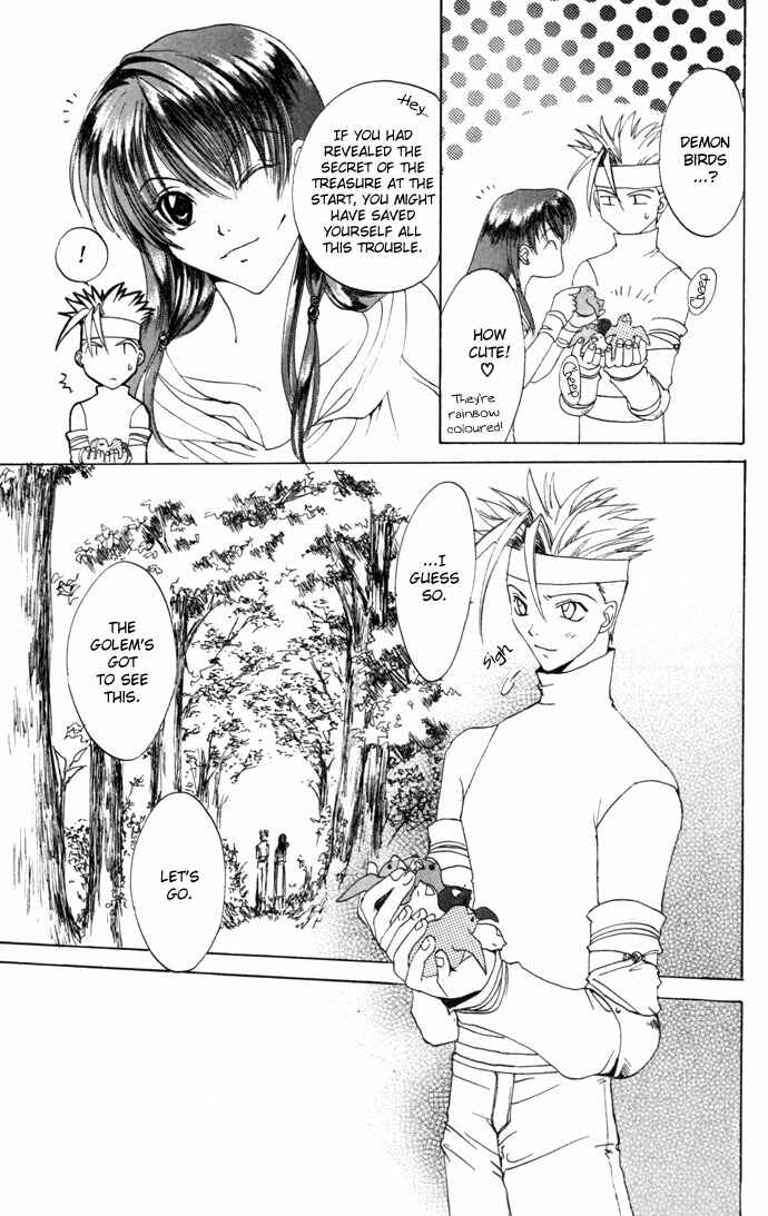 Page 32 Chapter 13 Gin no Yuusha