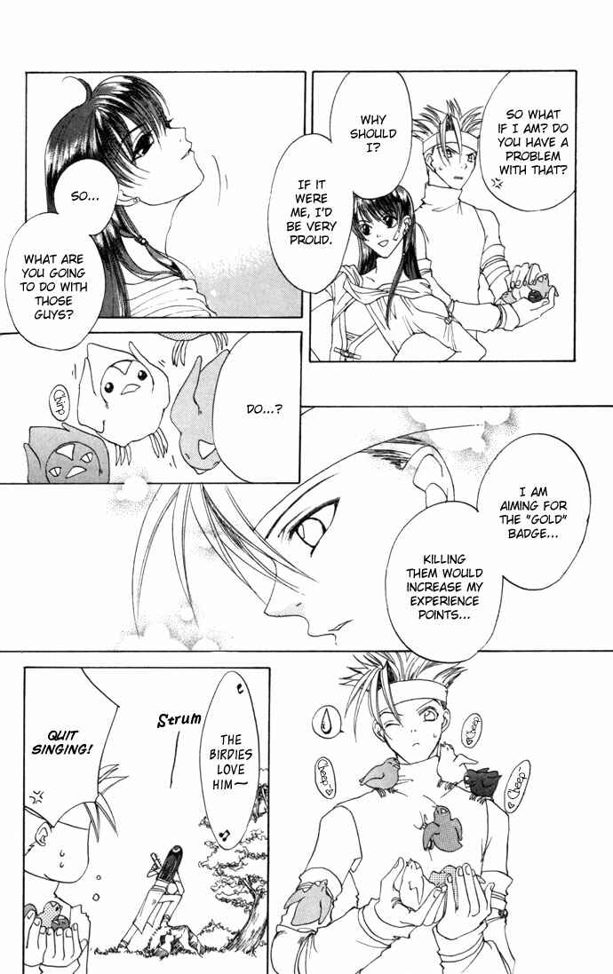Page 35 Chapter 13 Gin no Yuusha