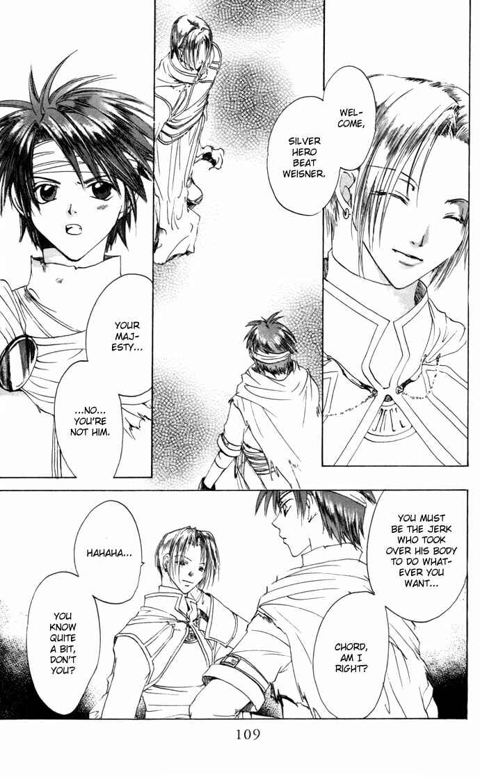 Page 10 Chapter 22 Gin no Yuusha
