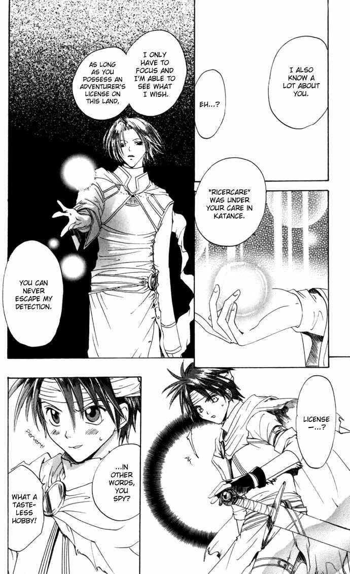 Page 11 Chapter 22 Gin no Yuusha