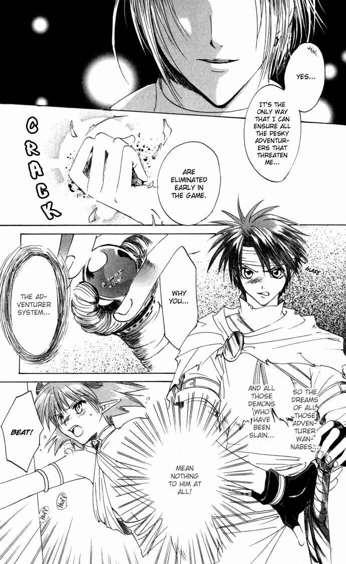 Page 12 Chapter 22 Gin no Yuusha